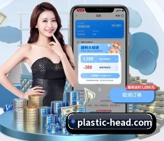 AI 革新